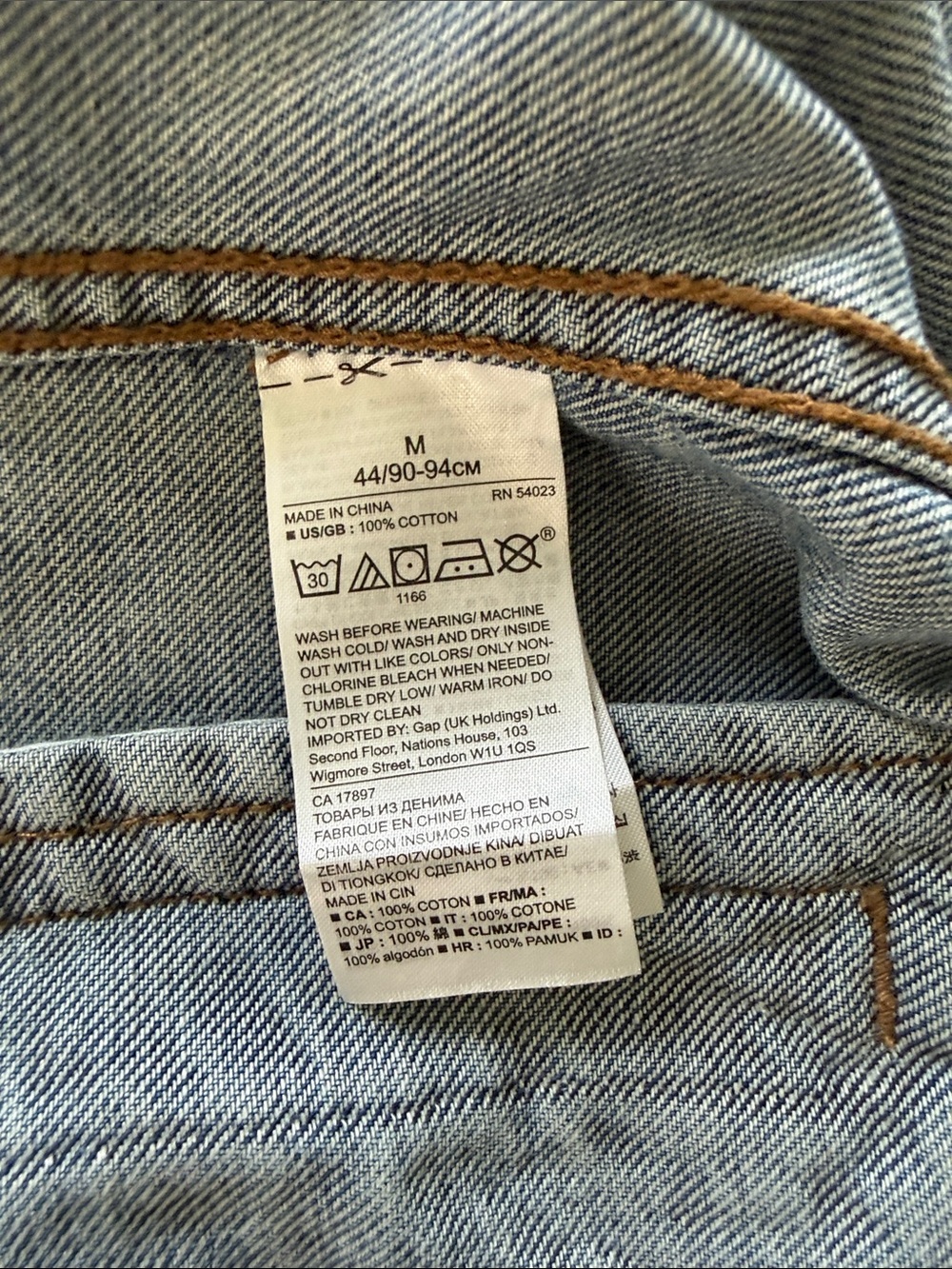 Banana Republic Medium Blue Denim Jacket for Women - Picture 7 of 11